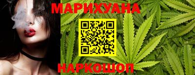 кокс Бузулук