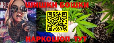 кокс Бузулук