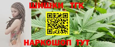 кокс Бузулук
