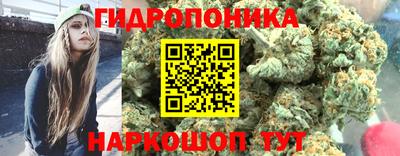 соль курить ск Бугуруслан