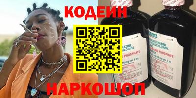 кокс Бузулук