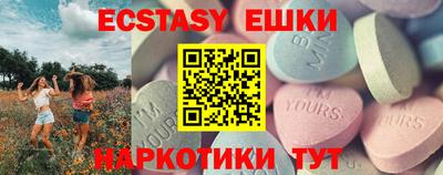 кокс Бузулук
