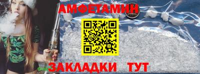 соль курить ск Бугуруслан