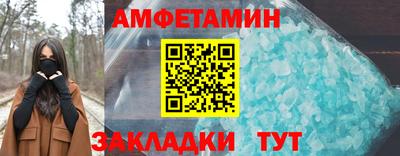 кокс Бузулук