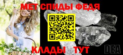 соль курить ск Бугуруслан