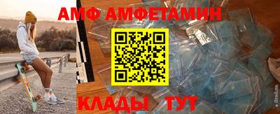 соль курить ск Бугуруслан