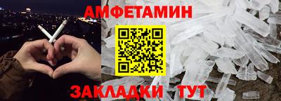 кокс Бузулук
