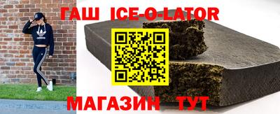 кокс Бузулук