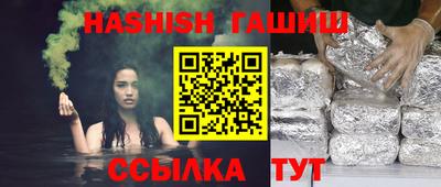 кокс Бузулук