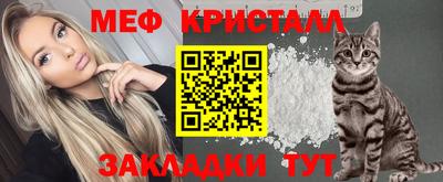 кокс Бузулук