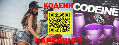 кокс Бузулук