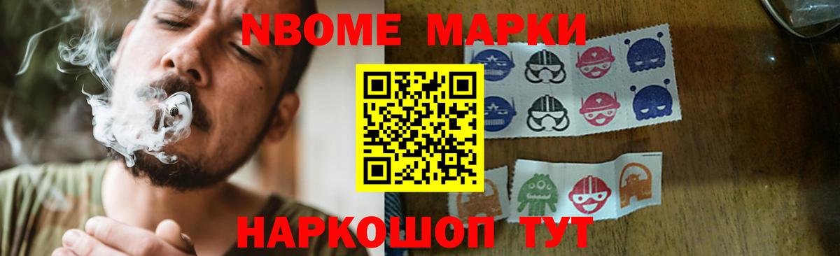 LSD-25 экстази кислота  Вход с VPN  Лсд 25 экстази кислота  Сальск 